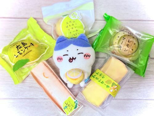 レモンケーキの湧きどころ🍋