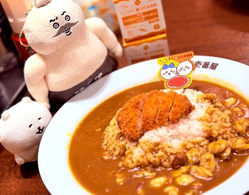 貝のうまみが…な！（ﾆｺｯ）