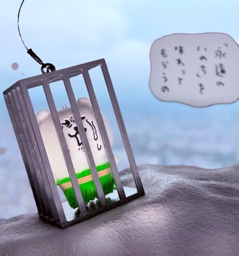 ｳﾜｰｯ！