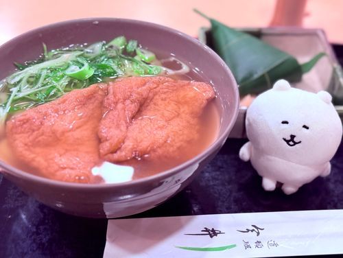 食べるかおうどん（ﾆｺｯ）