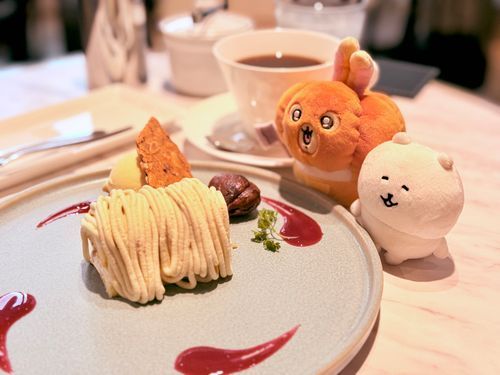 来たね、「秋」ッ！🌰