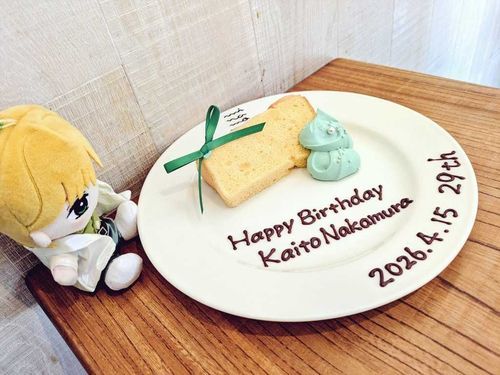 うみだよ〜 もはよ〜

誕生日祝ってもらったの、いいっしょ

はぴうみ💚