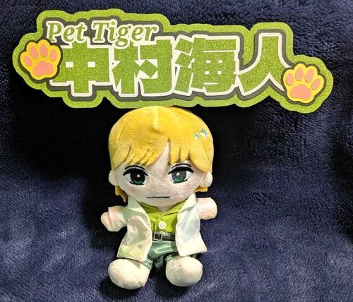 うみだよ〜 もはよ〜

ネームボード作ってもらったんだ
主、こういうの作るの好きなんだよね 上手いかどうかはさておきさ

はぴうみ💚