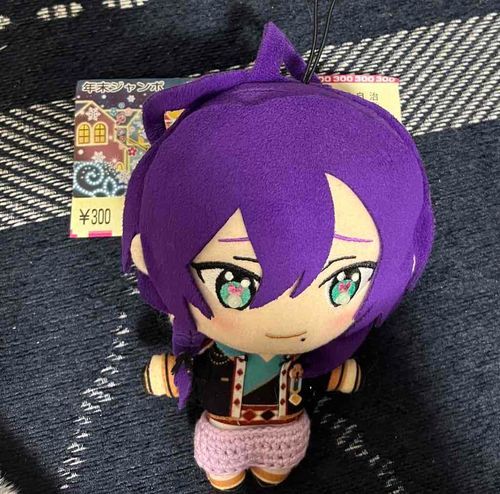 あけましておめでとうございますぅ♪
これはゆめまくらですぅ