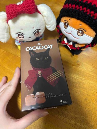ﾙ…!!ｳﾖ!
