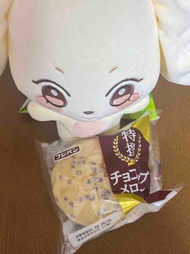 ｼﾞｬｼﾞｬｰﾝ!!ﾍﾍｯ
