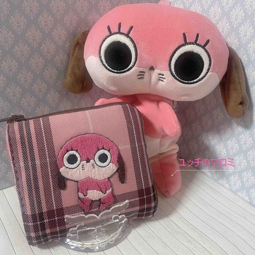 きょうはみんなにとってもかわいいものをしょうかいするよ☆じゃじゃーん☆ぼくのおさいふでーす♪ユッチのたいせつなひとのてづくりなんだよー！すごいでしょ☆