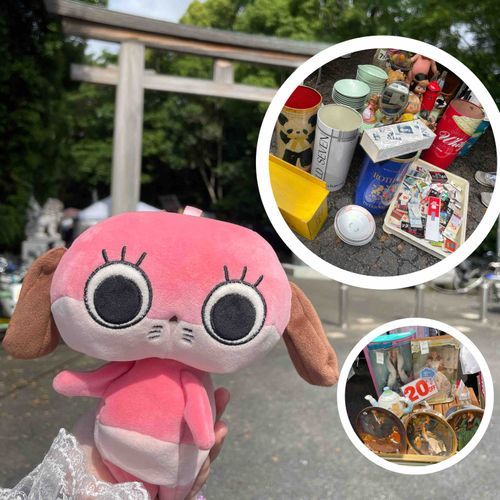きょうは ごこくじんじゃってところの のみのいちにいったよ☆
ぼくがうまれるよりむかしのもの
たくさんあったな！
またユッチといきたい☆
