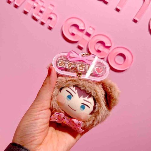 主に、🐻のかたちのようふくを、みつくろってもらったぞ。