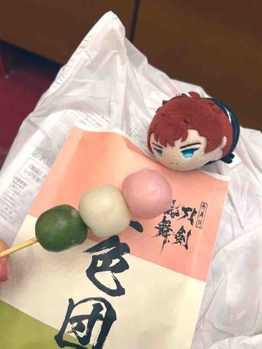 🍡✨