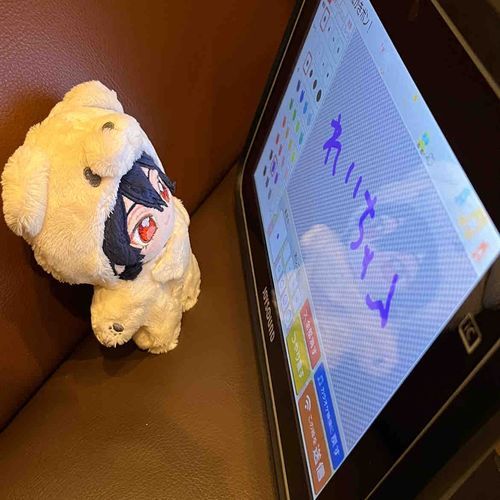 からおけで　あそんできたのじゃ
うたは　もちろんのこと　おえかきも　たのしかったぞい