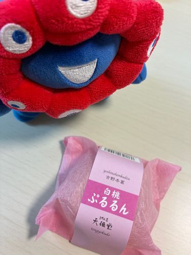 ぷるるん！！