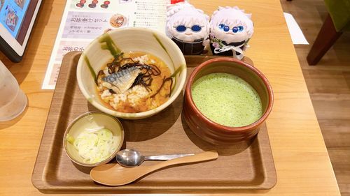 おかげ庵！
モーニングを食べに行ったね
おいしかったねぇ
