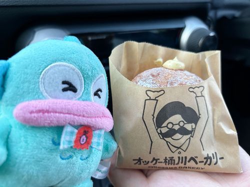 埼玉県の道の駅にきたよ❣️すっごい美味しい生ドーナツ！！これはまた食べたいな！！