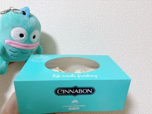 初シナボン買ってみたよ❣️❣️
とっっても甘いけどちょっとあっためて食べるとおいし〜〜ね😍😍