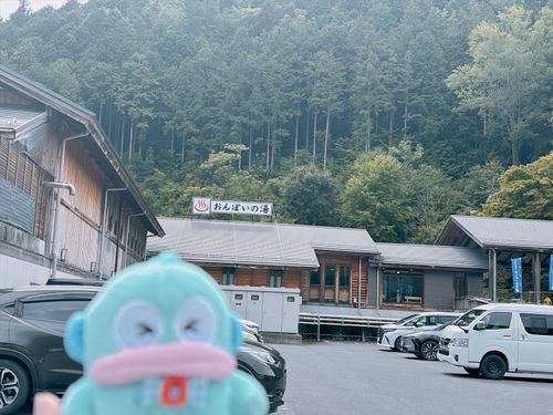岐阜県の温泉にきたよ❣️
混んでたけどとってもいいお湯だったよ♨️