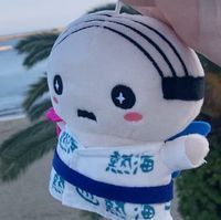 あつお