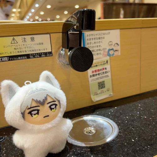 お寿司屋さん着いたら まずはここで手洗い