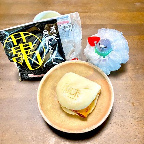 こ、こ、これｳﾏｰｰｰｰｰｰ‼️‼️ﾎﾟｩ‼️