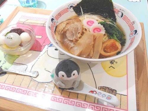 ちょこん