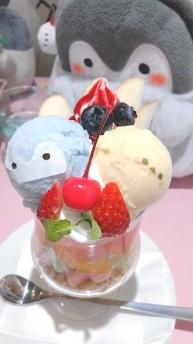 じぃーーー···