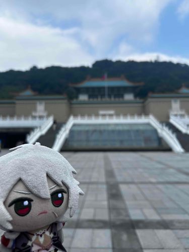凄い