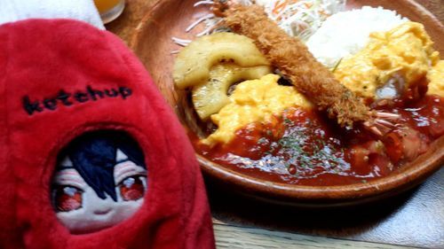 とま
けちゃ
じゃの