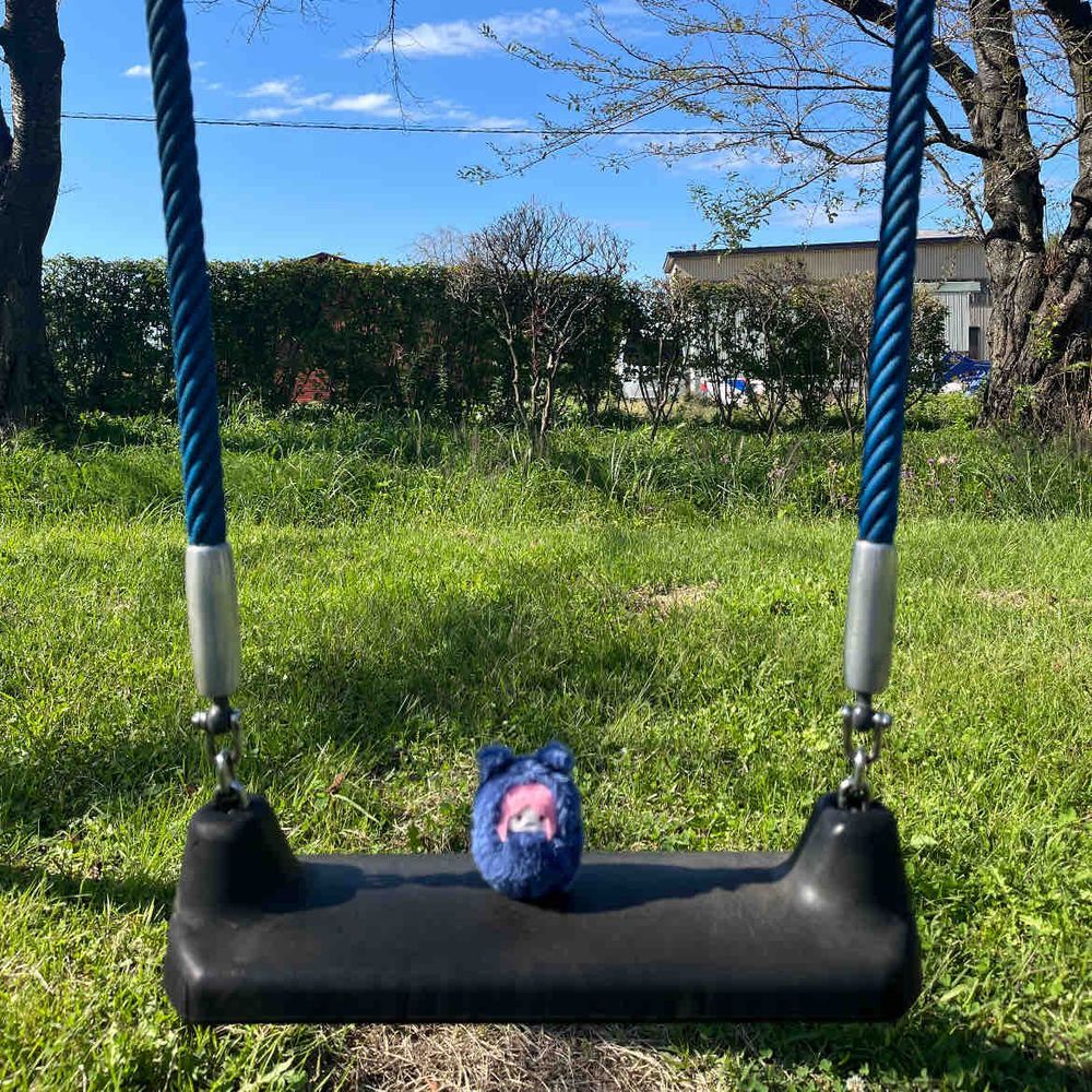 ☀️‼️