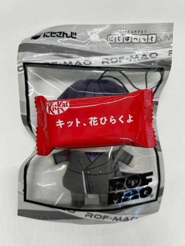 笑い合い光さす 僕らに幸あれ