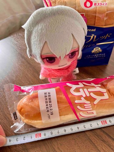 長いパンだよ🥖