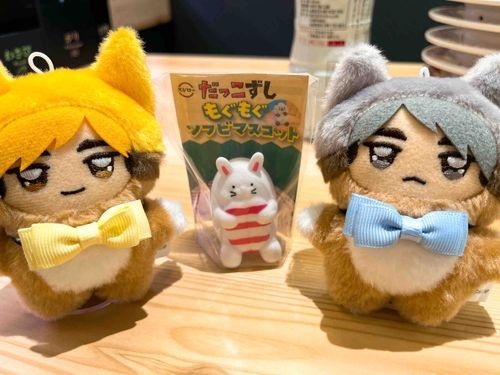 なぁみて！あたったで！！