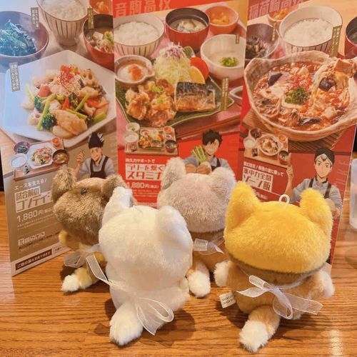 ちみさむ「うまそうやな〜」
