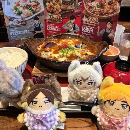 ちみさむ「はよくおうや〜！」