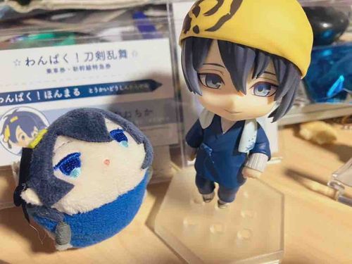 おや？　これは…おれか？　やあ、うちばん　か　せいがでるなあ