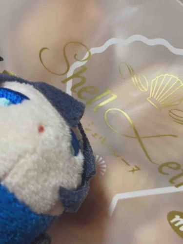 これは　かいがらのかたちの　まどれえぬ　だ　ぽしぇっとのおれ　りゅっくのおれが　おきてきたな