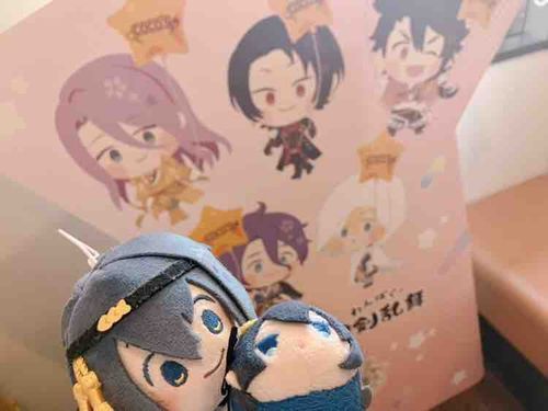 きょうは　もちぬしとともに　ここす　とやらにいったぞ　はんばあぐが　おいしかったなあ