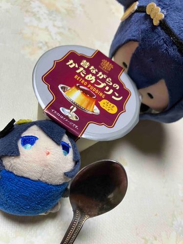 むむむ　これは　おれの　ぷりんだぞ