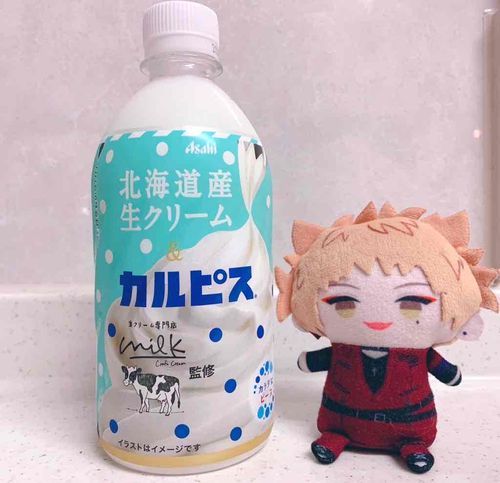 のみものは　かる　ぴぃーーーーっす！！✌️