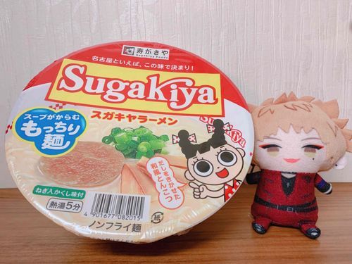 もちぬしが　はいぱー　すこぶる　おなかすいた！　て
もてきた！　らあめん✨✨
おれも　たべる！！！！！
