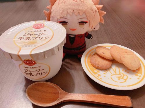 おやつ分けてもらう！！！✨✨　うれし！　はぴ！！！