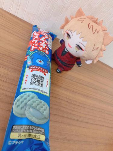すごい！！！ あおいろのびすけと！！！！ これらむねあじなんだぜ！！