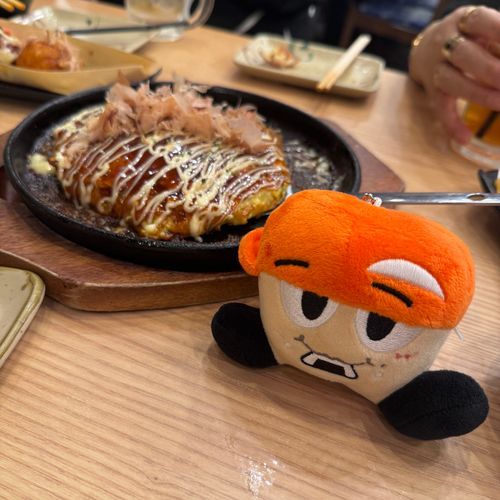 ぉこのみゃき むふふ