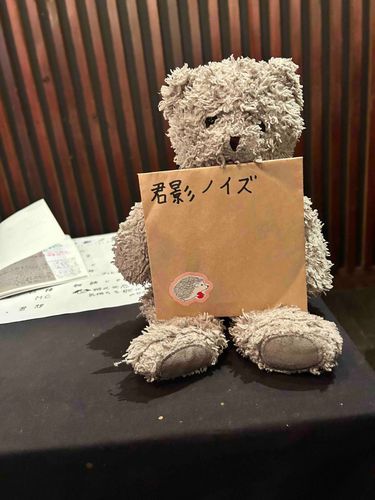 本日ライブだっただよ🧸🫶🏻🩵