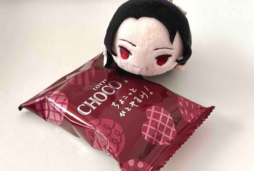 きゅうけい　だいじ！　どぞ〜！　