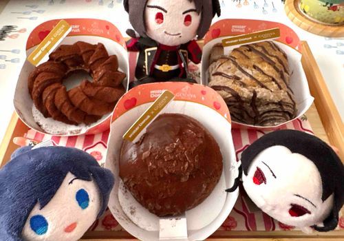 どーなつ　ぱーてぃ　かいじょう　は　こちら　でーす！