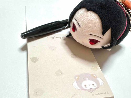 めも　は　まかせて！