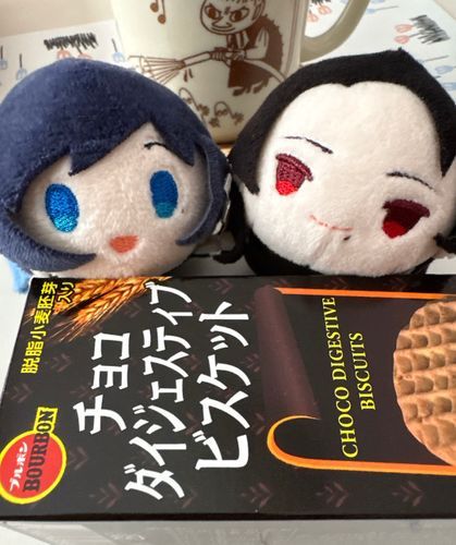 いっしょに　おちゃ　する　おしごと〜！