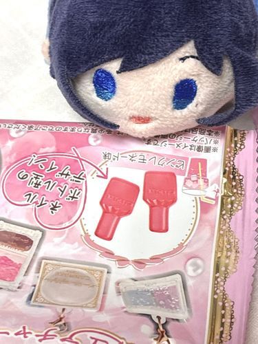 ぐみ…このぐみ　おいしいやつ