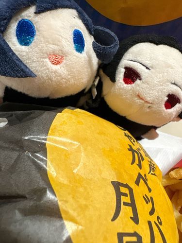 ことしの　つきみ！
