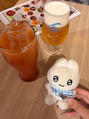 最高の休日
